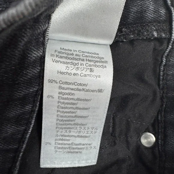 J. Crew 9" Mid Rise Vintage Straight Jeans Dark Gray Rinse Wash Size 28 - Picture 7 of 7